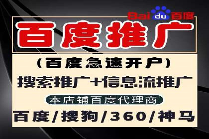 信息流广告用户行为分析案例