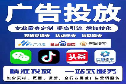 案例分析：SEM竞价如何助力企业增长