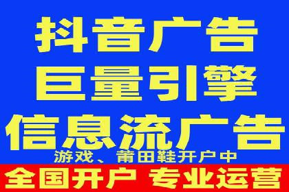 百度SEM广告创意与用户体验的平衡策略